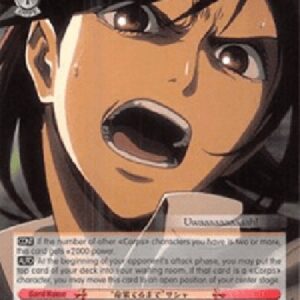 Weiß Schwarz AOT/"Until the Dying Breath" Sasha (V.1 - Rare)