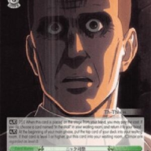 Weiß Schwarz AOT/Pastor Nick