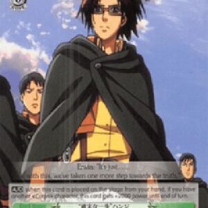 Weiß Schwarz AOT/"A Definite Step" Hange