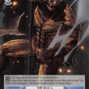 Weiß Schwarz AOT/"Confrontation" Armored Titan