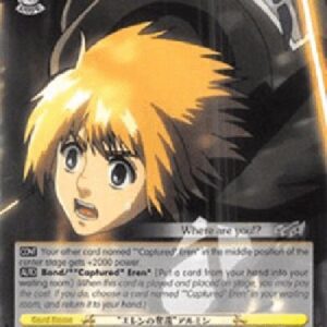 Weiß Schwarz AOT/"Recovering Eren" Armin