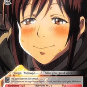 Weiß Schwarz AOT/"Safekeeping" Sasha