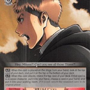 Weiß Schwarz AOT/"Until the Dying Breath" Jean