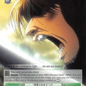 Weiß Schwarz AOT/"Until the Dying Breath" Miche (V.2 - Common)