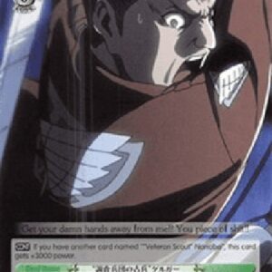 Weiß Schwarz AOT/"Veteran Scout" Gelgar (V.1 - Common)