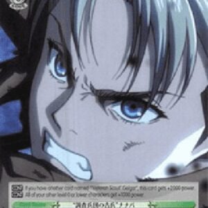 Weiß Schwarz AOT/"Veteran Scout" Nanaba (V.2 - Common)