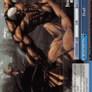 Weiß Schwarz AOT/Duel (V.2 - Climax Common)