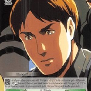 Weiß Schwarz AOT/Moblit