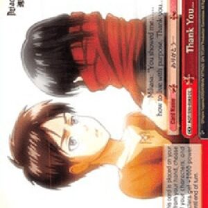 Weiß Schwarz AOT/Thank You... (V.1 - Climax Common)