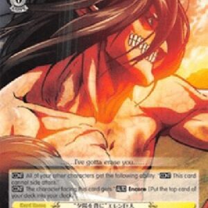 Weiß Schwarz AOT/"Sunset on Your Back" Eren Titan