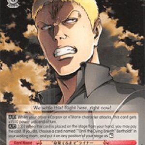Weiß Schwarz AOT/"Until the Dying Breath" Reiner
