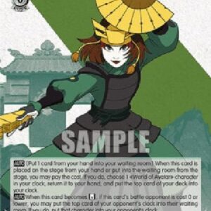 Weiß Schwarz ATLA/Suki: Kiyoshi Warrior (V.2 - Super Rare)