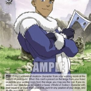 Weiß Schwarz ATLA/Sokka: Offering Different Perspectives (V.2 - Feature Rare)