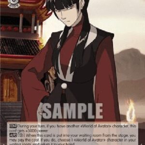 Weiß Schwarz ATLA/Mai: Moody (V.2 - Feature Rare)