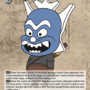 Weiß Schwarz ATLA/Chibi Zuko (V.1 - Promo)