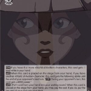 Weiß Schwarz ATLA/Katara: Desire to Help (V.1 - Double Rare)