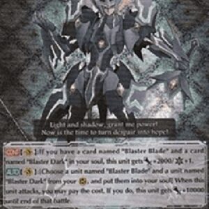 Cardfight!! Vanguard Majesty Lord Blaster [G Format] (V.2 - Triple Rare)