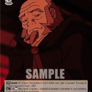 Weiß Schwarz ATLA/Iroh: Fatherly Figure