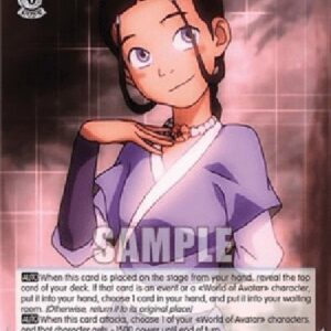 Weiß Schwarz ATLA/Katara: New Necklace