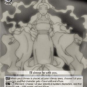 Weiß Schwarz ATLA/Yue: Moon Spirit