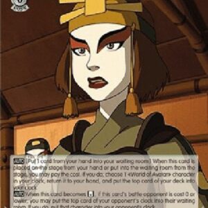 Weiß Schwarz ATLA/Suki: Kiyoshi Warrior (V.1 - Rare)