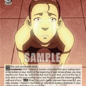 Weiß Schwarz ATLA/Zuko: Agni Kai (V.1 - Trial Deck)