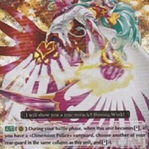 Cardfight!! Vanguard Miracle Beauty [G Format] (V.2 - Triple Rare)