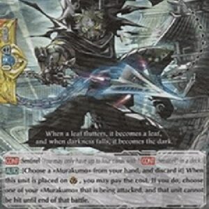 Cardfight!! Vanguard Stealth Beast, Leaves Mirage [G Format]