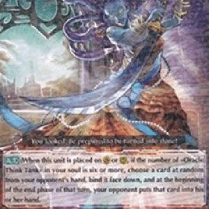 Cardfight!! Vanguard Evil-eye Princess, Euryale [G Format]