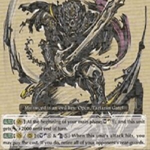 Cardfight!! Vanguard Knight of Purgatory, Skull Face [G Format]