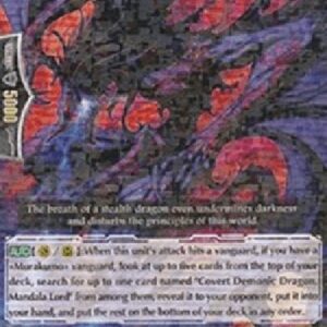 Cardfight!! Vanguard Stealth Dragon, Cursed Breath [G Format]