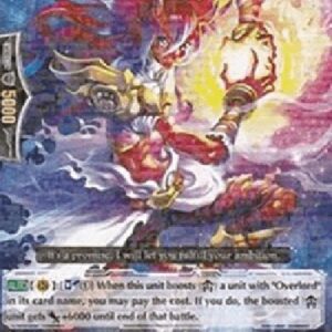 Cardfight!! Vanguard Flame of Promise, Aermo [G Format]