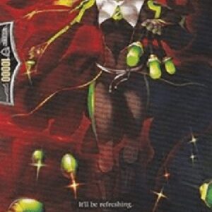 Cardfight!! Vanguard Battle Sister, Ginger [G Format]