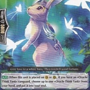 Cardfight!! Vanguard White Hare of Inaba [G Format]