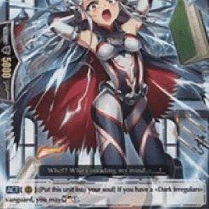 Cardfight!! Vanguard Hysteric Shirley [G Format]