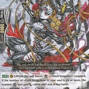 Cardfight!! Vanguard Devil Child [G Format]