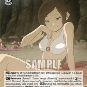 Weiß Schwarz ATLA/Ty Lee: Popular (V.1 - Rare)