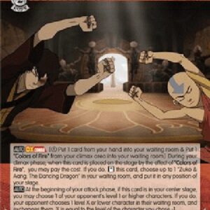 Weiß Schwarz ATLA/Zuko & Aang: The Dancing Dragon (V.1 - Rare)