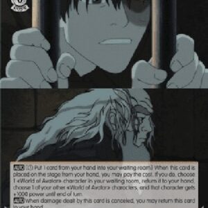 Weiß Schwarz ATLA/Zuko & Iroh: Forgiveness (V.1 - Rare)