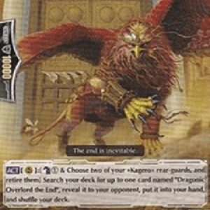 Cardfight!! Vanguard Doom Bringer Griffin [G Format]