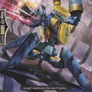 Cardfight!! Vanguard The Gong [G Format]
