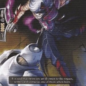 Cardfight!! Vanguard Stealth Rogue of Silence, Shijimamaru [G Format]