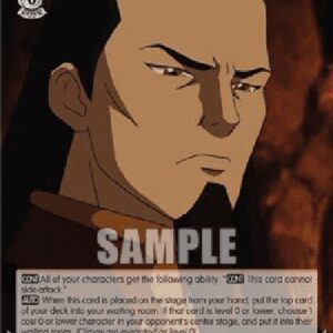 Weiß Schwarz ATLA/Lord Ozai