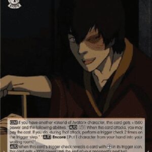 Weiß Schwarz ATLA/Zuko: Near the Campfire