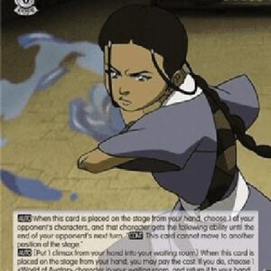 Weiß Schwarz ATLA/Katara: No Chance Given (V.1 - Rare)