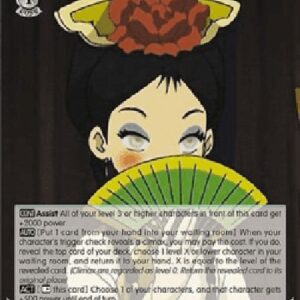 Weiß Schwarz ATLA/Toph: High Society (V.1 - Rare)