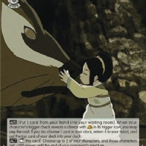 Weiß Schwarz ATLA/Toph: Childhood