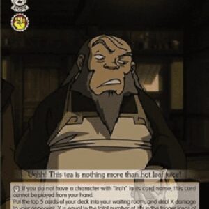Weiß Schwarz ATLA/Tea Wisdom (V.1 - Uncommon)