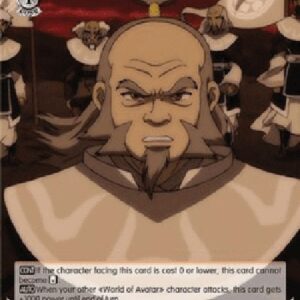 Weiß Schwarz ATLA/Iroh: Order of the White Lotus