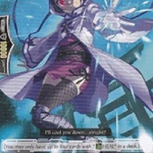 Cardfight!! Vanguard Stealth Fiend, Yukihime [G Format]
